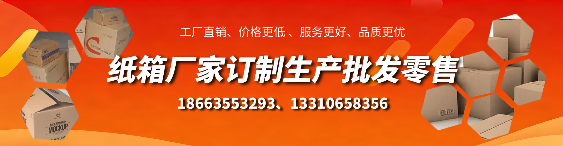 安岳不锈钢桥架厂家